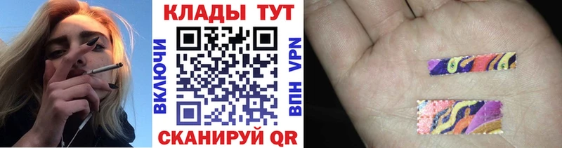 Купить Марихуана Кокаин Гашиш МЕФ Верхнеуральск