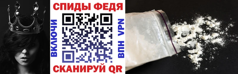 Amphetamine 98%  Купить закладки  Верхнеуральск 