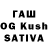 МАРИХУАНА OG Kush Godfrey Rudolph
