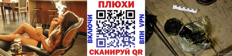 ГАШИШ VHQ Купить закладки Верхнеуральск