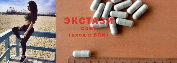 не бодяженный Бородино