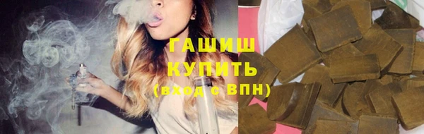 не бодяженный Бородино