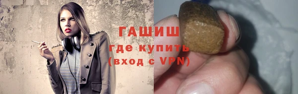 не бодяженный Бородино