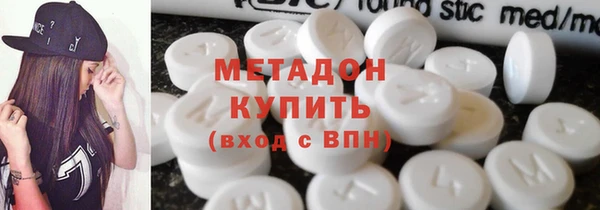 не бодяженный Бородино