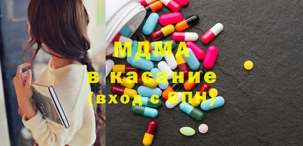 не бодяженный Бородино