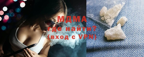 не бодяженный Бородино
