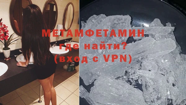 не бодяженный Бородино
