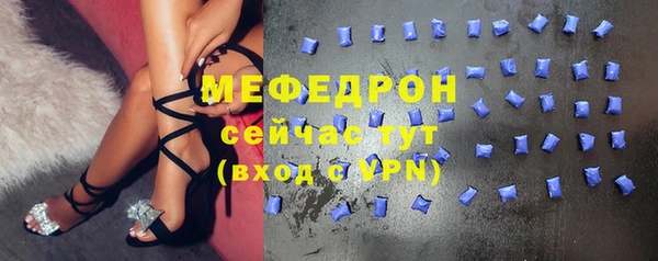 не бодяженный Бородино