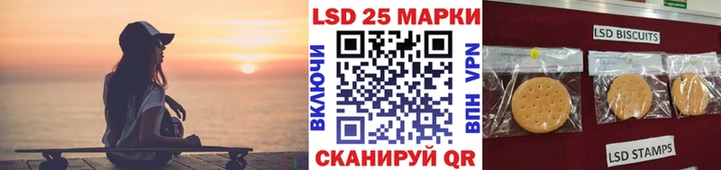 Купить закладки  Верхнеуральск  Марки NBOMe 1500мкг 